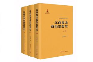 董路：中国足球小将U15将赴欧洲拉练，有望过招巴萨、阿贾克斯